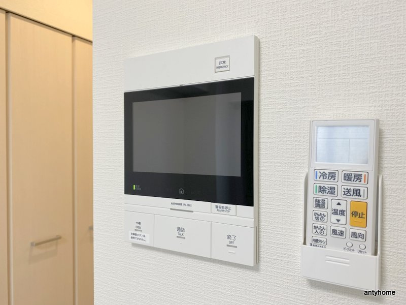 エルプレイス江坂II　仲介手数料無料のセキュリティ