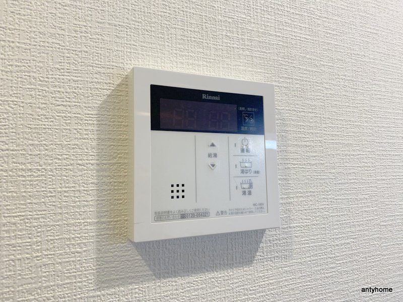 エルプレイス江坂II　仲介手数料無料の内装