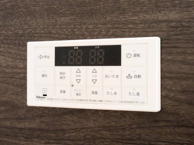 博多スタ－ビルの設備