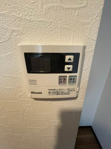 スカイコート御器所　名古屋市賃貸　仲介手数料無料の設備