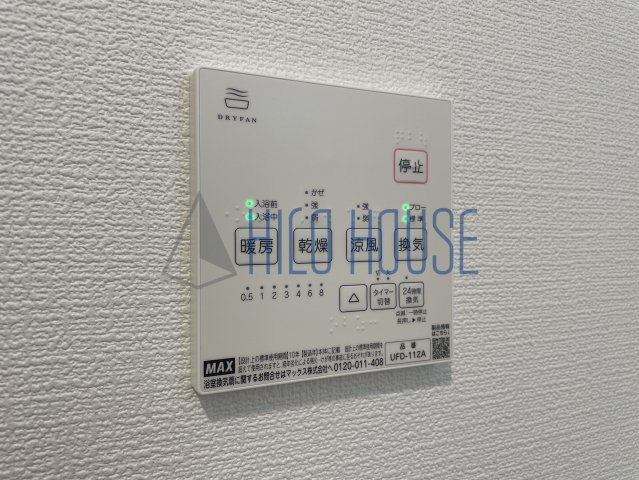 cLasso A棟の設備