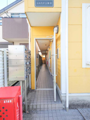 【その他】 | シエスタ上鷺宮