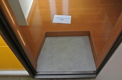 【玄関】 | シエスタ上鷺宮 | 同仕様写真