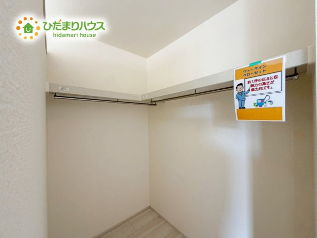 いわき市勿来町窪田町通1丁目第1　新築戸建　3号棟の収納|お気に入りの服やバッグがたっぷりしまえるウォークインクローゼットがあります♪