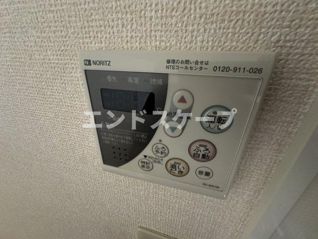 サンモールの設備|高崎、前橋のお部屋探しはエンドスケープまで！お客様の理想お聞かせ下さい♪