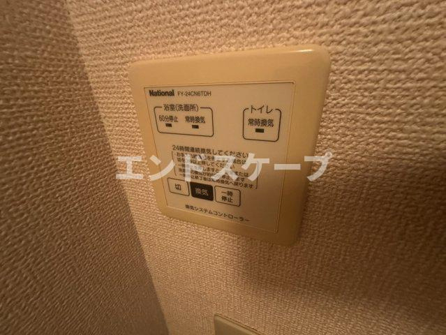 サンモールの設備|高崎、前橋のお部屋探しはエンドスケープまで！お客様の理想お聞かせ下さい♪