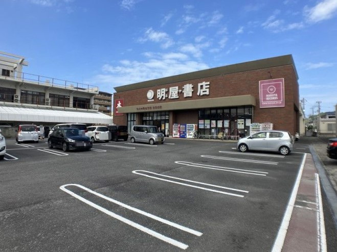 【周辺】サーパス土居田西