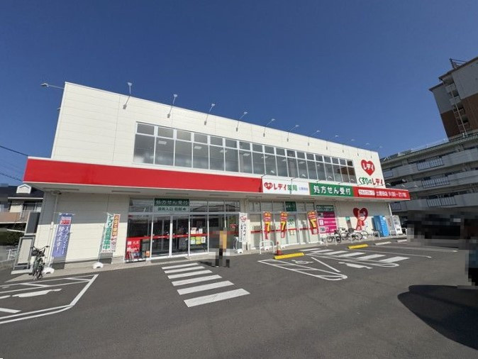 【周辺】サーパス土居田西