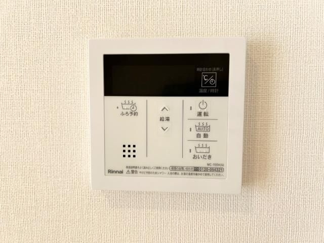 マーリエ・アンリの設備