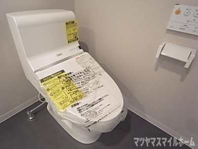 【トイレ】 | メゾンドペーシェ鴻池
