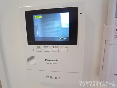 【セキュリティ】 | メゾンドペーシェ鴻池