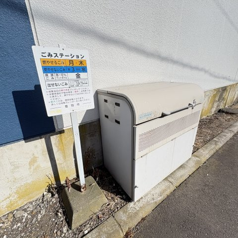 エスティーハイツのその他共用部分