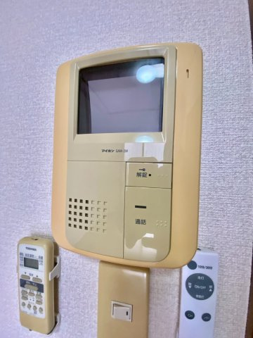 【セキュリティ】