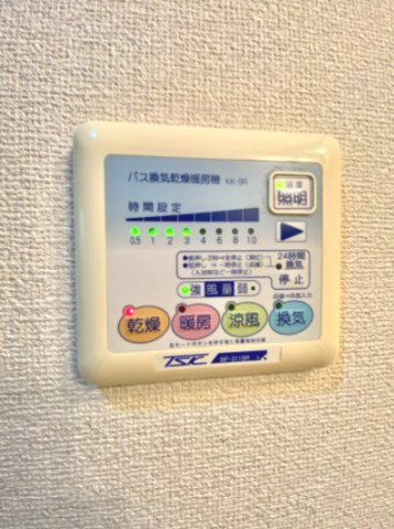 【設備】