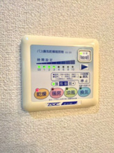 【設備】