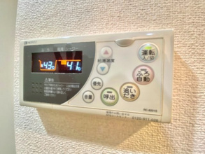 【設備】