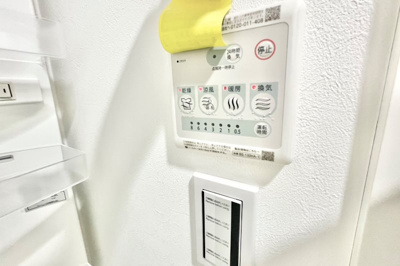 【設備】 | ベルシード横濱ウエストⅢ