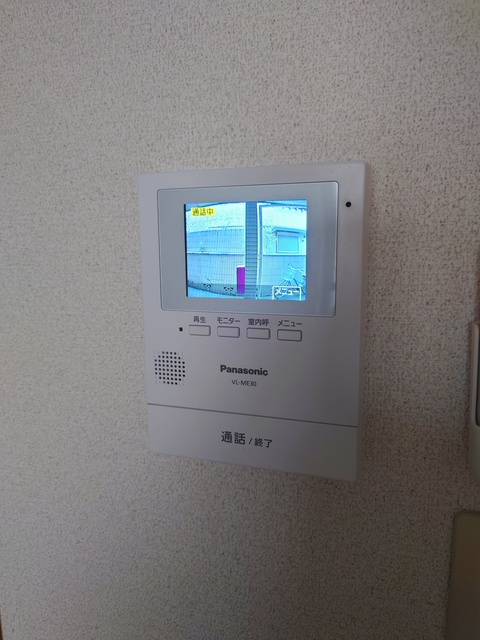メゾンローゼのセキュリティ