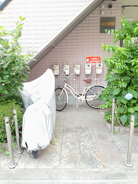 メゾンローゼのその他共用部分