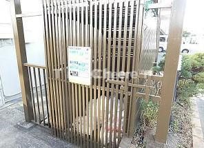 【その他】 | ハウスエツ