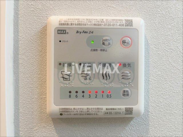 【設備】The 9th Residence Sakae Side
