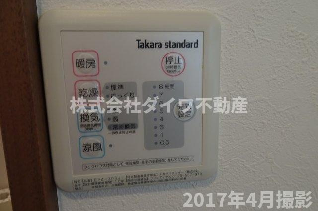 ハイツボヌールB棟の設備