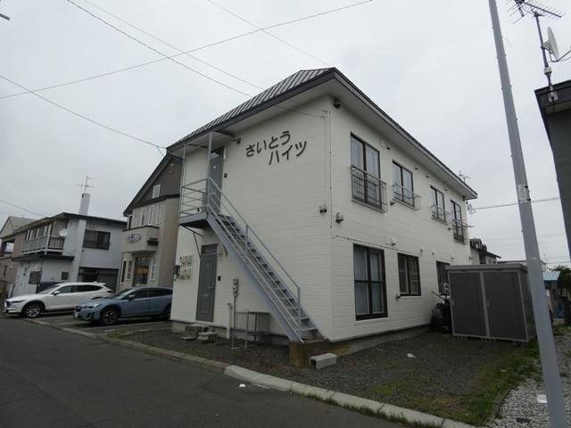 さいとうハイツの外観