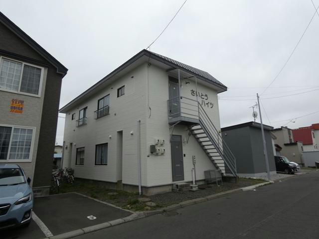さいとうハイツの外観