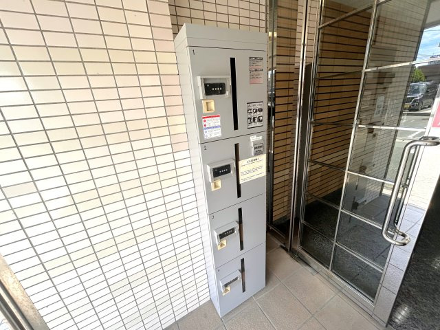 アップルハウスのその他共用部分|宅配ボックス