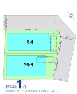 【区画図】 | 横浜市泉区上飯田町Ⅱ　全2棟 | 配置図
