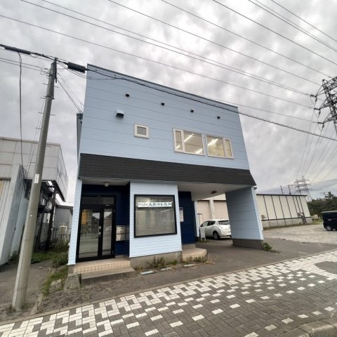 室蘭市寿町２丁目２０－９　テナント