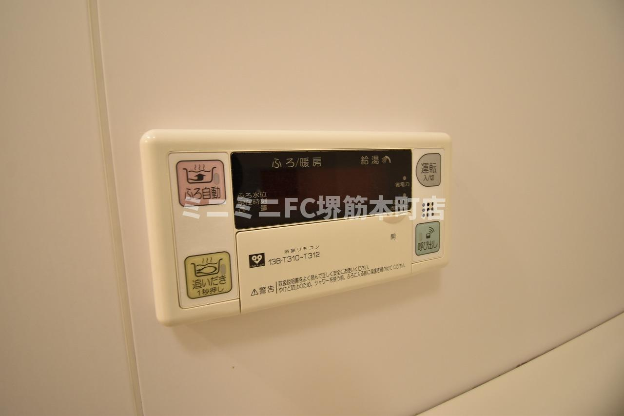 WillDo松屋町の設備