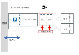 【区画図】 |  メゾンティーンカーベル
