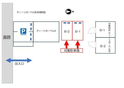 【区画図】 |  メゾンティーンカーベル