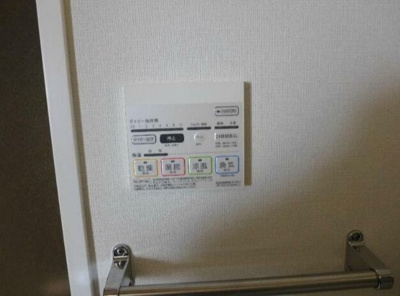 【その他共用部分】 | ルッソアグランデ