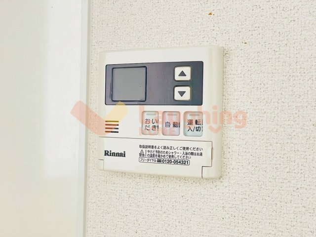 エル・グリシーヌの設備|※反転タイプのお部屋になります。