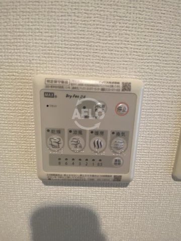 TLRレジデンス高井田の設備|TLRレジデンス高井田　浴室乾燥機