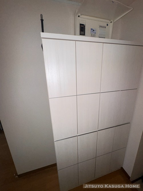 【その他】