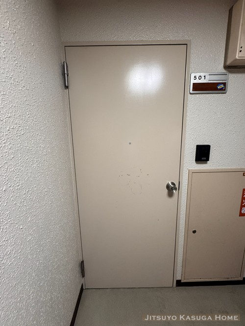 【玄関】