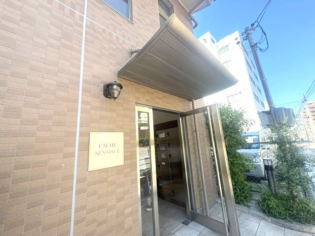 カルム千昇Ⅱのエントランス