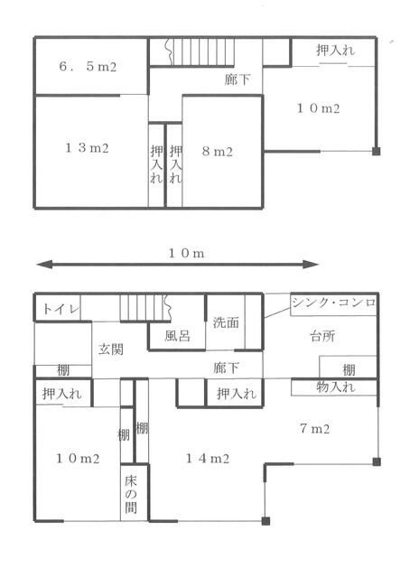 平戸５丁目の間取り