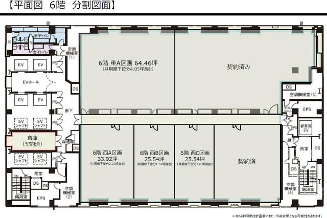 【間取り】 | Ｔｅｎｎｏｚｕ　Ｂａｙ　Ｔｏｗｅｒ