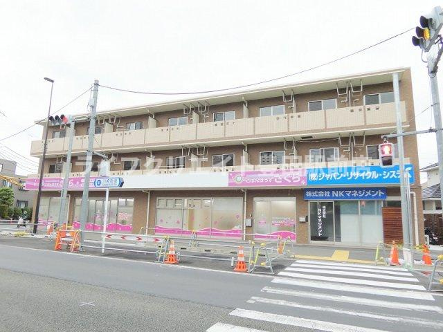 三沢NKマンションの外観
