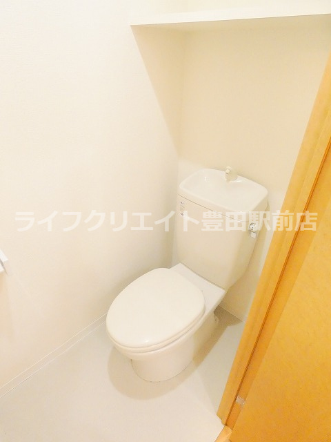 三沢NKマンションのトイレ
