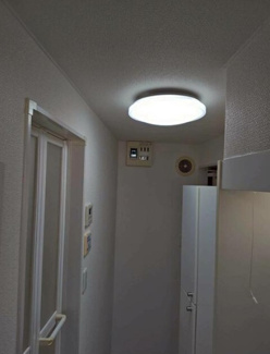【その他】 | あいロード穂高