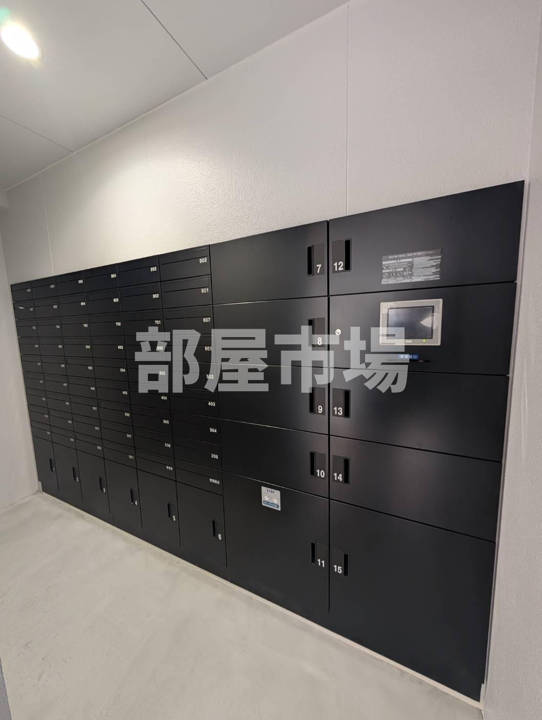 ARCOBALENO MINOWAのその他共用部分|宅配ボックス・メールボックス
