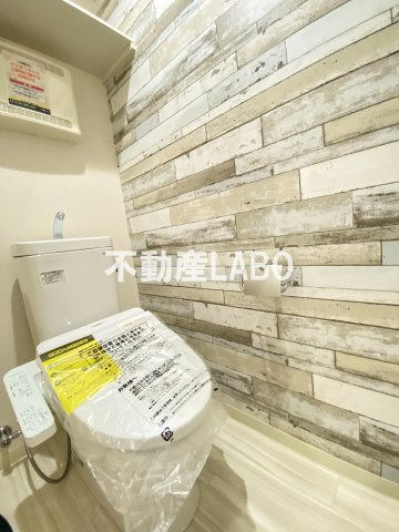 フジパレス桑津Ⅴ番館のトイレ