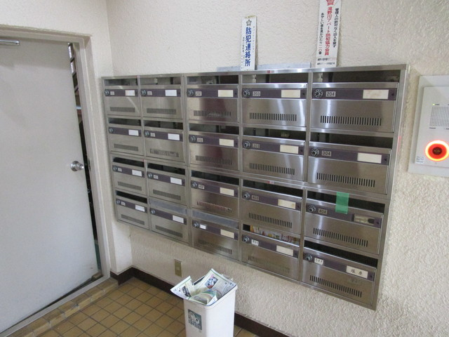エステート埴原のその他共用部分|メールボックスです♪