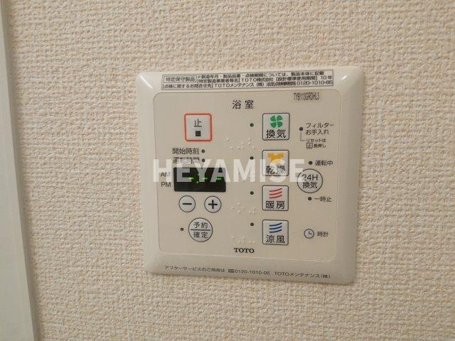 ウィットさつきの設備