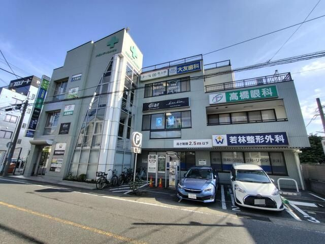 大船メディカルビル
